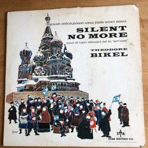 Theodore Bikel – Silent No More Vintage Vinyl 1971